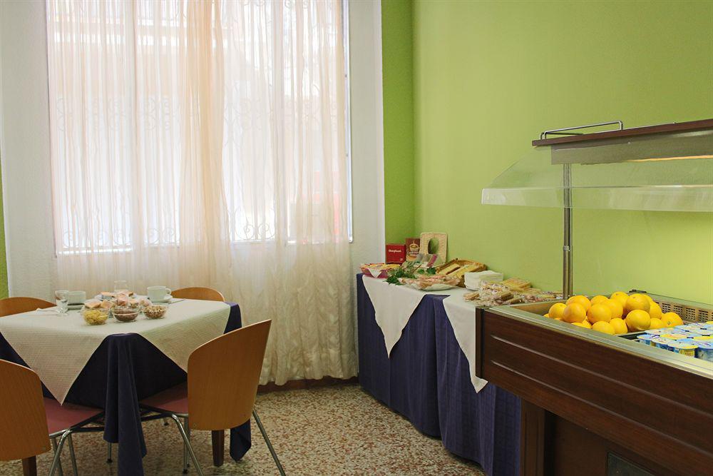 Hotel Santa Faz (Adults Only) Бенидорм Экстерьер фото